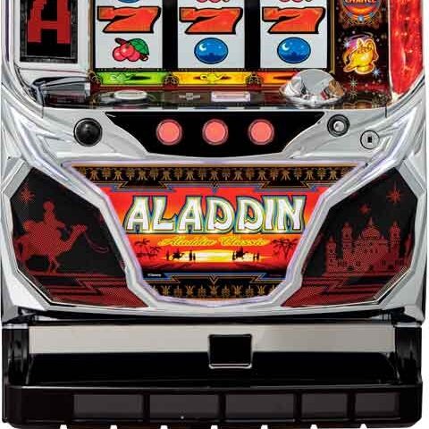 ALADDIN スロットマシン パチスロアラジンAクラシック - プレミオ高取店オフィシャルサイト